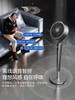 海尔（Haier）空气循环扇电风扇家用京东自营落地扇3D全自动摇头语音直流轻音伸缩电扇HFX-Y2353AP 商品缩略图3