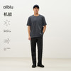 allblu男装“轻薄而有型”26春夏【轻盈凉感四面弹】男士直筒长裤 商品缩略图4