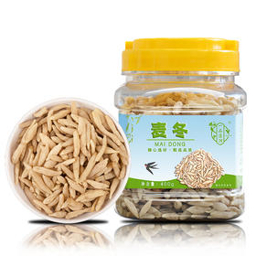 【自营】一品清河 麦冬400g多巴胺罐装川麦冬麦门冬 YPQHMD400G