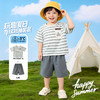 贝贝怡夏季男童短袖套装ZB2FT014 商品缩略图4