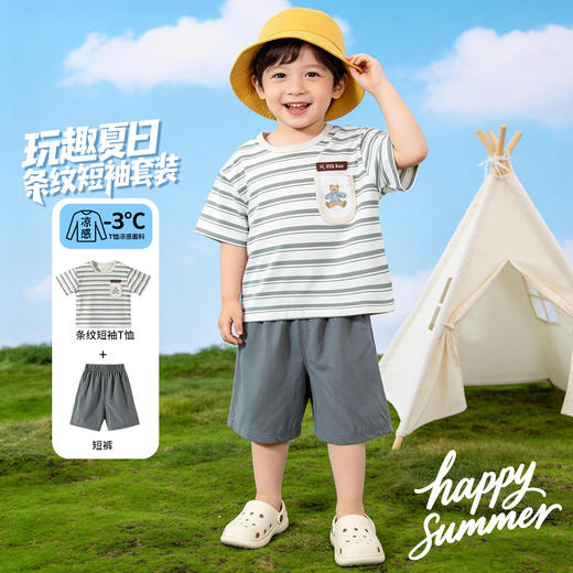 贝贝怡夏季男童短袖套装ZB2FT014 商品图4