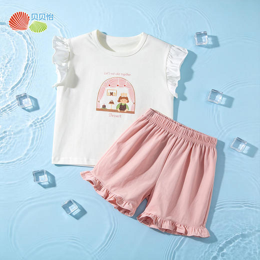 贝贝怡小飞袖凉感套装夏季新款女童轻薄透气短袖T恤短裤两件套ZB2FT025 商品图8