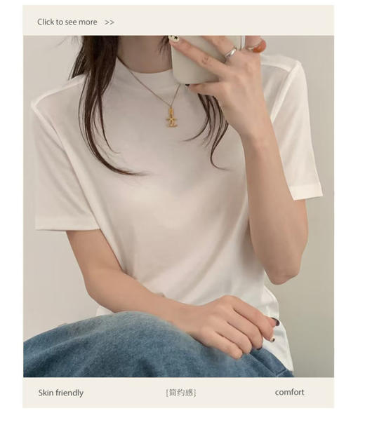 【任选两件】ZI.ZAI子载天丝正肩T恤，‘凉爽轻柔’A100莱赛尔天丝羊毛材质垂感好；吸湿透气不闷热，正肩版型气质显瘦。 商品图4