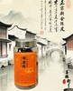 【柑益纯】核心产区新会陈皮 传统滋补营养品 药食同源食品 陈皮 商品缩略图1
