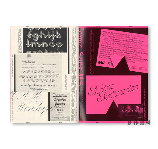 Revue Faire 43 - A typeface: "Typographic writing" / Revue Faire 第43期：一种字体："印刷体书写" 商品图4
