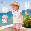 贝贝怡小飞袖凉感套装夏季新款女童轻薄透气短袖T恤短裤两件套ZB2FT025 商品缩略图1