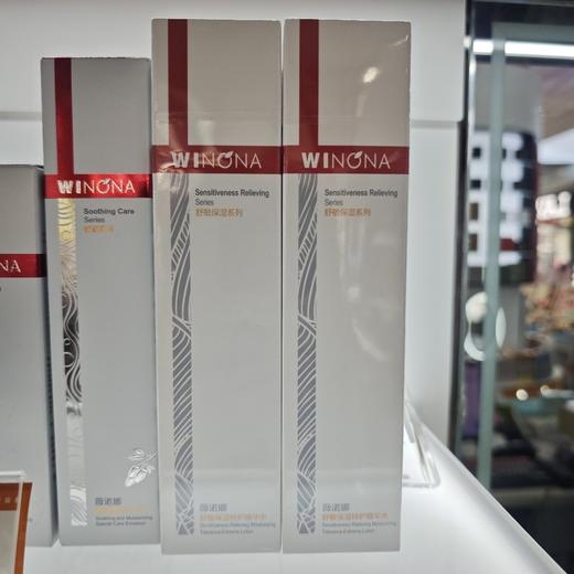 薇诺娜舒敏保湿润肤水120ml 商品图6