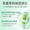 【￥𝟓𝟗任选𝟑件】膜法世家绿豆清爽补水控油水凝乳100ml替换装*2 商品缩略图1