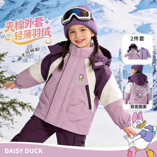 迪士尼女童羽绒服外套两件套XD4DS123 商品图3