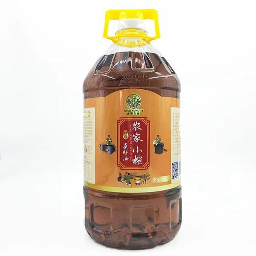 金硒 农家小榨菜籽油 5L 商品图0