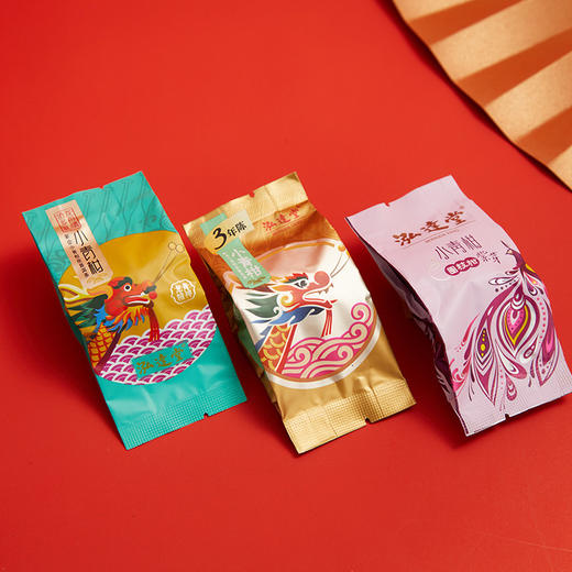 泓达堂·五谷丰登小青柑220g （5款，每款4粒)  五款组合 精彩滋味 商品图4