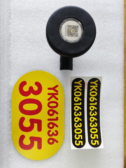 高桩 圆头YK/方头FX 塑料件含标签成套手柄 商品图2