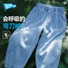 Bluem男童牛仔裤弯刀儿童裤子软夏季新男孩长裤青少年休闲裤大童Z6BKZ345 商品缩略图3