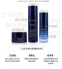 研尔博士-双萃果系列 精华水/精粹液/面霜 商品缩略图0