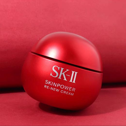 【跨境直邮】SK-II神仙水230ml+大红瓶80g（滋润版）+洁面乳120g{送大红瓶轻盈版15g*3+礼盒礼袋} 商品图4