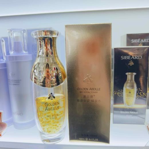 思贝德蜂韵金姿蜂皇水100ml 商品图3