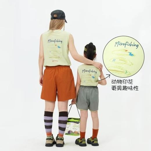 【春夏爆品】ACMEITEM爱棵米 户外亲子轻量速干运动背心健身合体无袖上衣女GAH2160067C /GAH3160097C 商品图1
