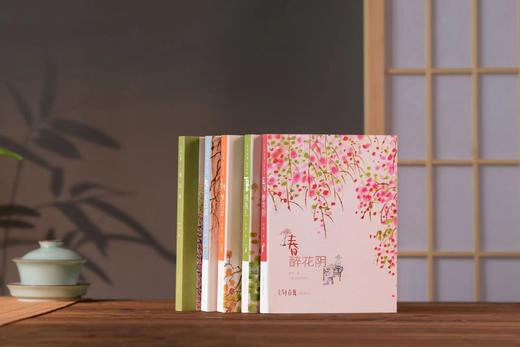 《老树画画·四季集锦》(涵套全4册）赠：文艺插画笔记本1个， 商品图1