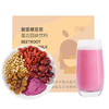 甜菜根豆浆240g·12袋/盒  A-1777（效期26-10）买4盒赠搅拌器养瑞和 商品缩略图0