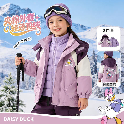 迪士尼女童羽绒服外套两件套XD4DS123 商品图1