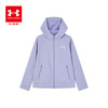 【XS专属-特惠福利】UnderArmour安德玛儿童 吸湿快干加内衬梭织外套 261322706 商品缩略图7
