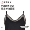 都市丽人背心无罩杯薄消光平纹背心吊带背心基础简约背心LVC5A3 商品缩略图4
