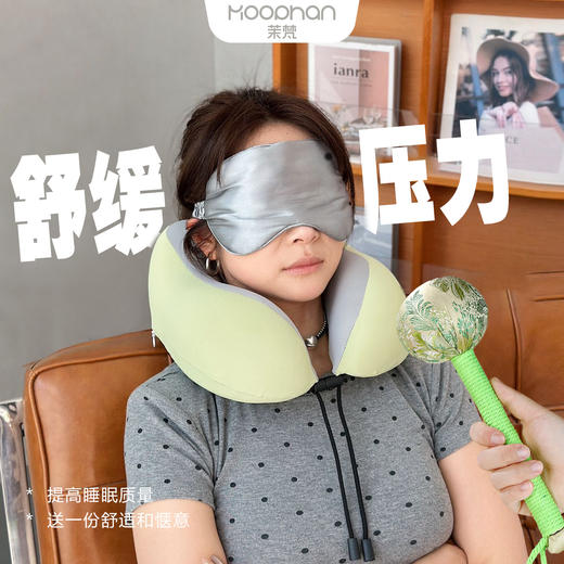 「高级感礼盒装」实用送员工妇女节礼物茉梵女神节伴手礼U型枕眼罩礼盒礼品 商品图2