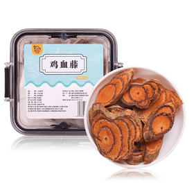 【自营】一品清河 鸡血藤100g红藤 YPQHJXT100G