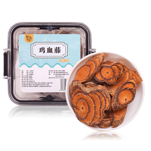 【自营】一品清河 鸡血藤100g红藤 YPQHJXT100G 商品图0