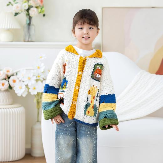 苏苏姐家林悦动物开衫手工diy编织钩针莫兰迪8羊毛&驼颜毛线团自制材料包 商品图4