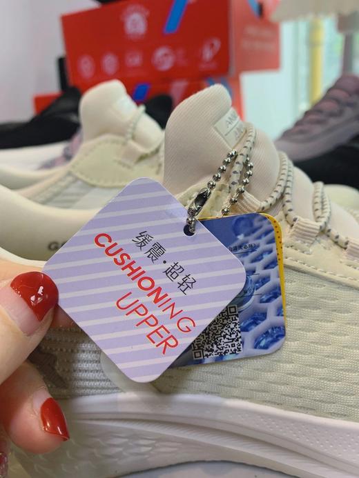 正，免弯腰一脚蹬安妮妈妈健步运动鞋  26Y04030- 商品图11