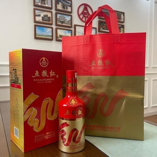 2022年五粮红飘带，42度浓香型，整箱500ml×6瓶。 商品图1
