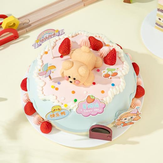【幸福童年】快乐吃甜点。男孩/女孩可选分享装饰! | 幸福西饼 商品图3