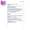 【中商原版】HKDSE Master Series - Collocations 香港中学文凭试大师系列-搭配 港台原版 DSE 文凭试 商品缩略图4