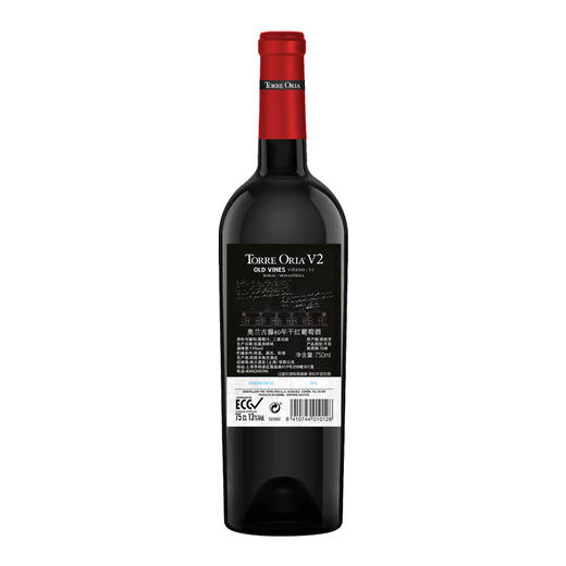 奥兰古藤80年干红葡萄酒 750ml 商品图5