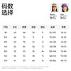 【女童巨薄速干运动短袖】森林棠26夏款肌理透气排汗超轻凉感收腰T恤40162498 商品缩略图5
