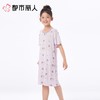 都市丽人睡衣儿童睡衣家居服针织人棉睡衣童装棉质短袖裙女童睡衣JHC6M2 商品缩略图1