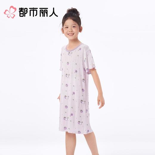 都市丽人睡衣儿童睡衣家居服针织人棉睡衣童装棉质短袖裙女童睡衣JHC6M2 商品图1