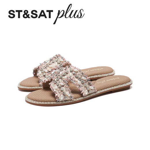 星期六26夏新款夏日漫游织钻平底凉拖SSE2110393 商品图4