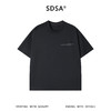 SDSA男装2026新款轻奢极简风口袋圆领短袖T恤后背倒三角设计百搭 商品缩略图0