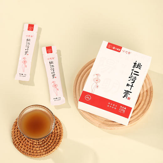 ³【羊爸爸孩子桃仁荷叶膏】8g*12袋/盒 桃仁+荷叶+火麻仁+莱菔子+杏仁+桑叶+桔梗 XN03-CRMM-BA 商品图11