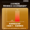 【直供】安太医旗舰版外用延时喷剂持久正品喷剂 商品缩略图7