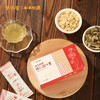 ³【羊爸爸孩子桃仁荷叶膏】8g*12袋/盒 桃仁+荷叶+火麻仁+莱菔子+杏仁+桑叶+桔梗 XN03-CRMM-BA 商品缩略图2