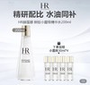 【礼盒礼袋】小露珠一拖四买200ml赠同款120ml HR赫莲娜新版小露珠200ml 赠赫莲娜小露珠30ml*4 商品缩略图0