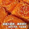 【口味香醇❗外酥内软】现做现发蜂蜜脆皮小面包手撕老式整箱蛋糕早餐速食蜂蜜脆底。ri 商品缩略图3