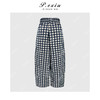 PanYiXiu/潘依绣【雾屿闲章】亚麻撞色格纹松弛感显瘦气球裤休闲裤 M9297 商品缩略图1