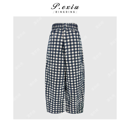 PanYiXiu/潘依绣【雾屿闲章】亚麻撞色格纹松弛感显瘦气球裤休闲裤 M9297 商品图1