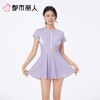 都市丽人泳衣半光涤泳布泳衣女士连体泳衣一体式泳衣LSC1M1 商品缩略图1