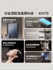 海尔（Haier）【咨询客服领补贴】【KN7S】燃气热水器天然气16L零冷水TSI增压双循环恒温密闭稳燃多点用水 16L 双循环零冷水KN7S 商品缩略图2