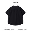 SDSA男装2026新款高贵轻奢立领单口袋短袖衬衫宽松休闲上衣 商品缩略图4